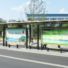 宿遷市動力廣告制品廠 專業供應廣告產品，助力品牌發展