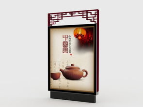 廣告立體標識牌 現代廣告業的視覺利器與空間藝術